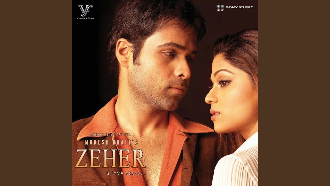 Woh Lamhe Woh Baatein