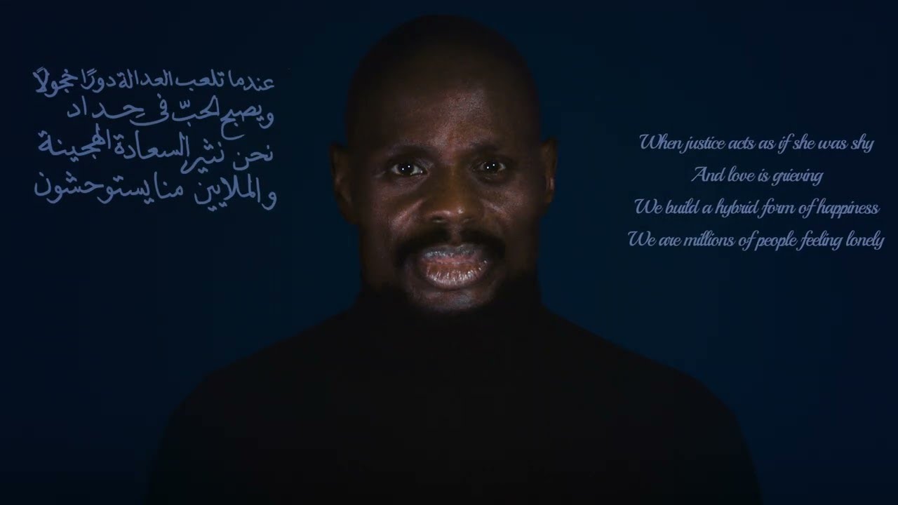 Kery James - Comment ça va ? 🎤