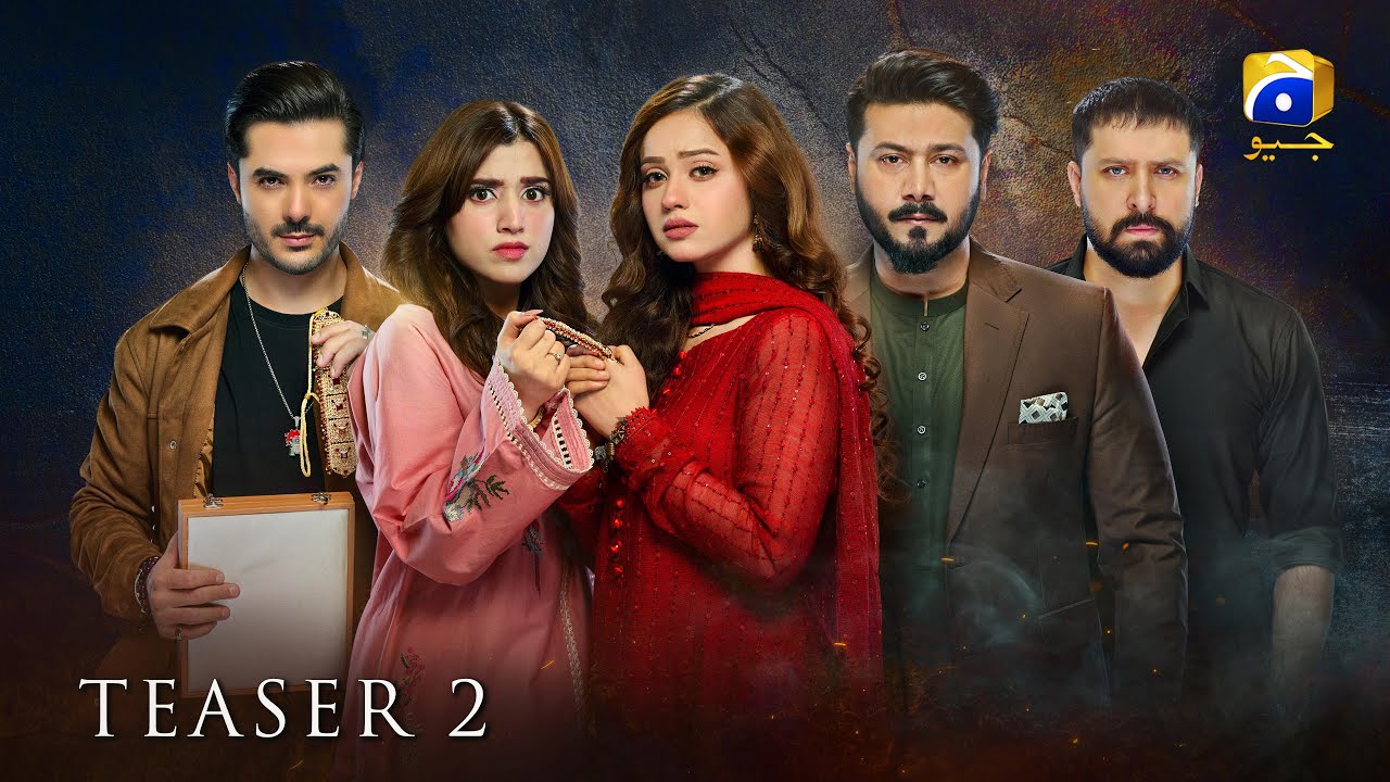 Upcoming Drama Teaser: A Girl’s Silent Struggle | Ft. Ali Abbas & More 🎬