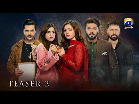 Coming Soon | Teaser 2 | Ft. Ali Abbas, Kanwal Khan, Junaid Jamshaid Niazi, Fajjer Khan -Har Pal Geo
