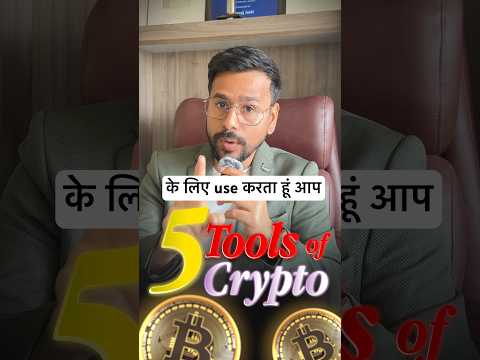 5 Best Crypto Tools App For India