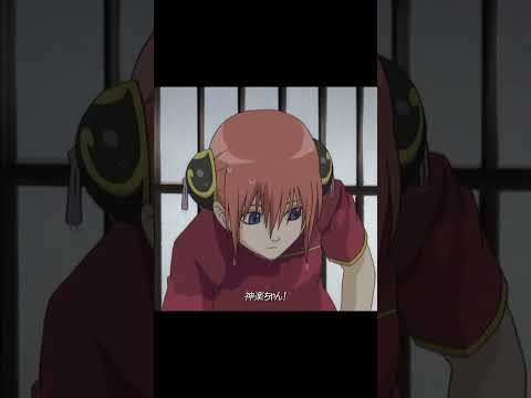 万事屋は永遠です#anime #gintama #銀魂 #shorts