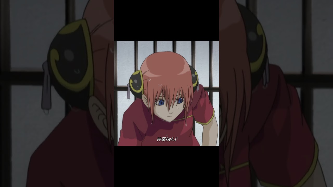 《銀魂》:万事屋の絆は永遠に✨ #アニメ #銀魂 #短編