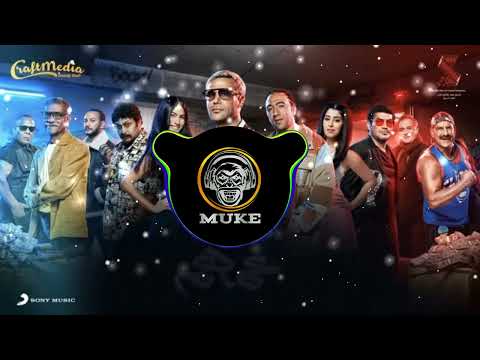 Ahmed Saad - El Youm El Helw Dah Remix | احمد سعد - اليوم الحلو ده ريمكس