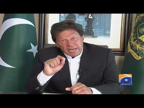 Geo Bulletin - 06 PM, 27 Feb 2019