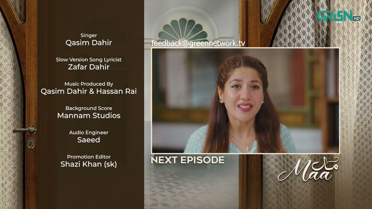 Maa Episode 20 Teaser | 12th Feb | Green TV