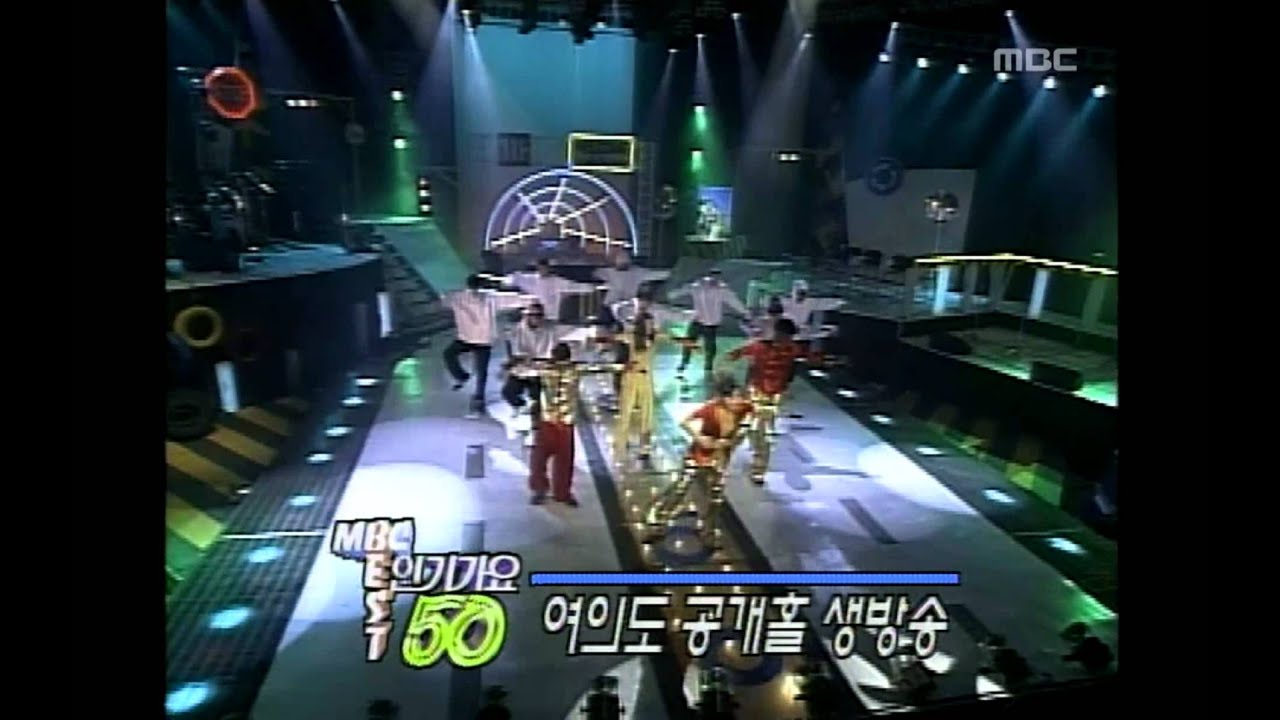 Zaza - In the Bus (MBC Top Music, 1997) π