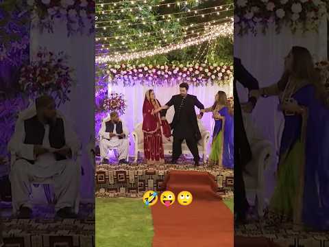 Kesi lagi Bahu 😜🤣 #sumbuliqbal​ #junaidkhan​ #chandsidulhan​ #shorts​ #arydigital​ #funny​ #comedy​