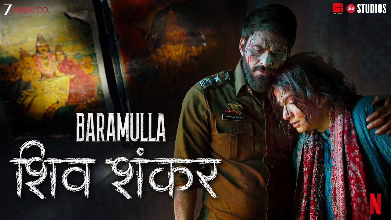 Shiv Shankar - Baramulla | Manav Kaul, Bhasha Sumbli | Shor Police, Subhadeep, Siddhant Kaushal