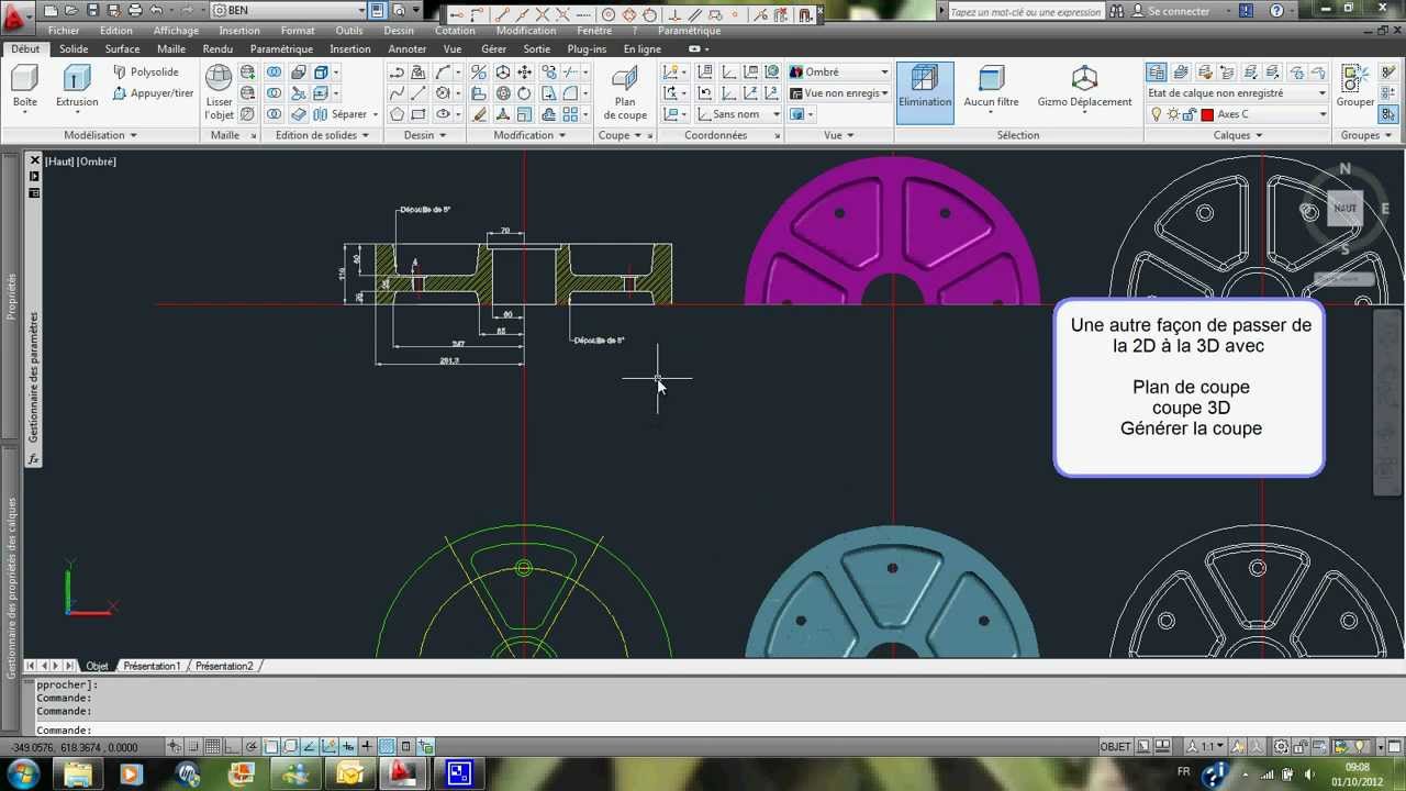 Autocad 2012 : Transition de la 2D à la 3D (Français)