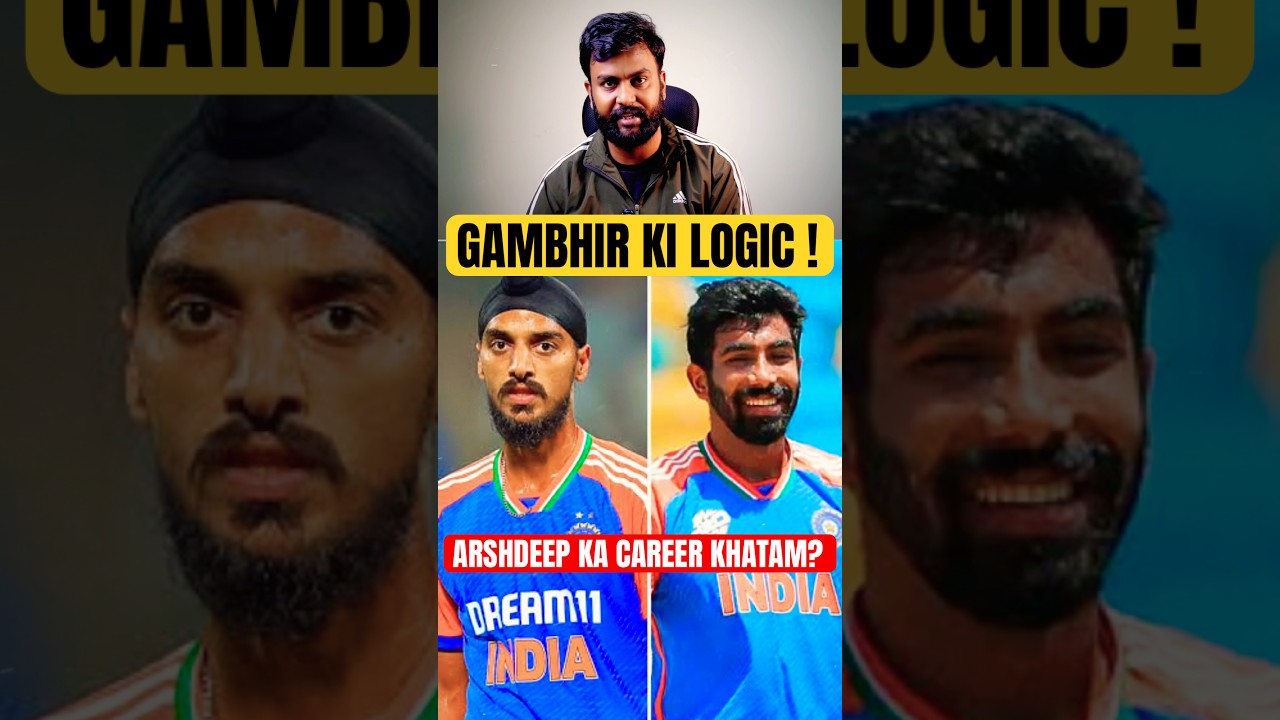 Arshdeep vs Shami: Gambhir's Mistake? | Ashwin Exposes GG!