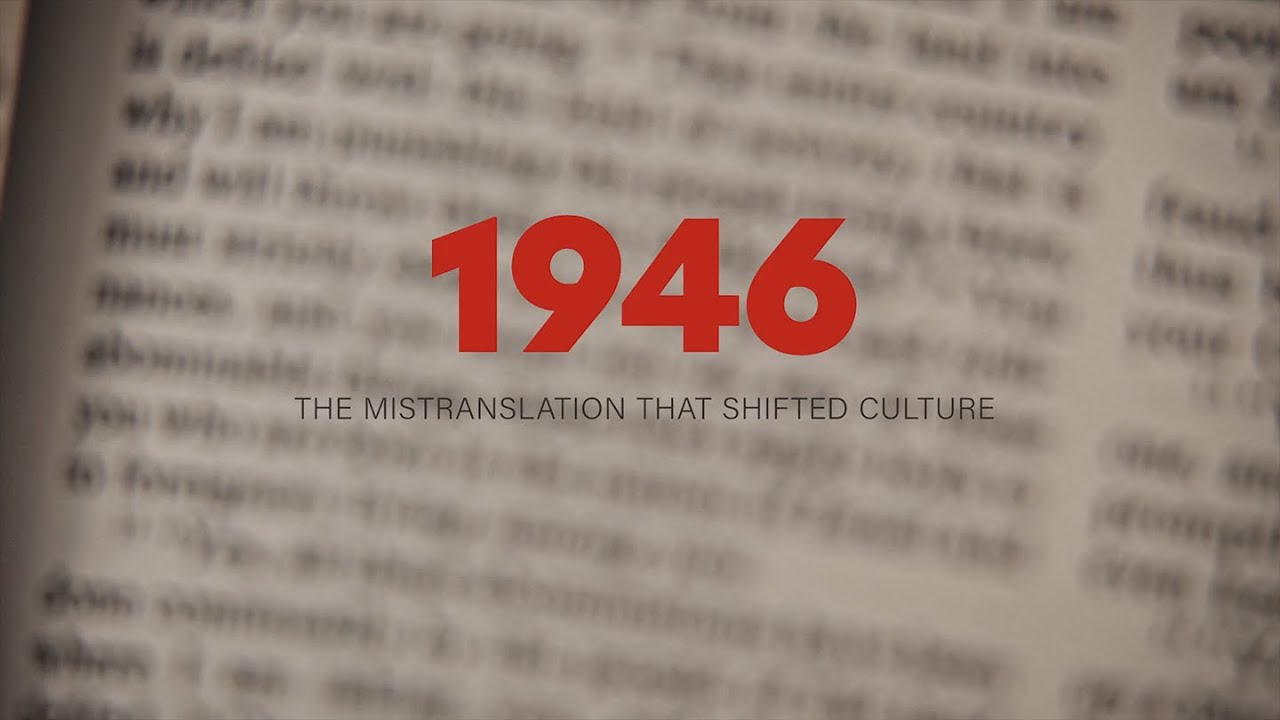 1946: The Mistranslation That Changed Culture 🌍