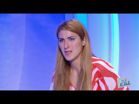 Maa Ala S01 Episode 04 26-10-2018 Partie 02