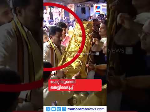 പ്രധാനവാര്‍ത്തകള്‍ ഒരുമിനിറ്റില്‍, ന്യൂസ് ബുള്ളറ്റ് ​#NewsBulletin #MalayalamNews #NewsUpdates