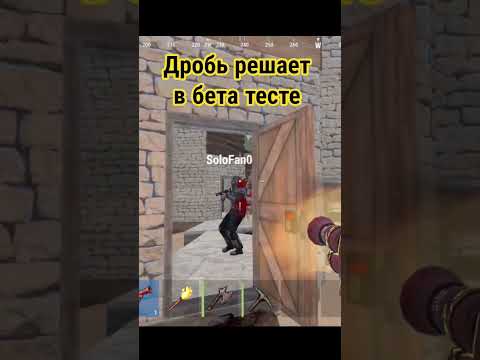 дробь решает в бета тесте в Oxide survival Island #оксайд #rust #oxide