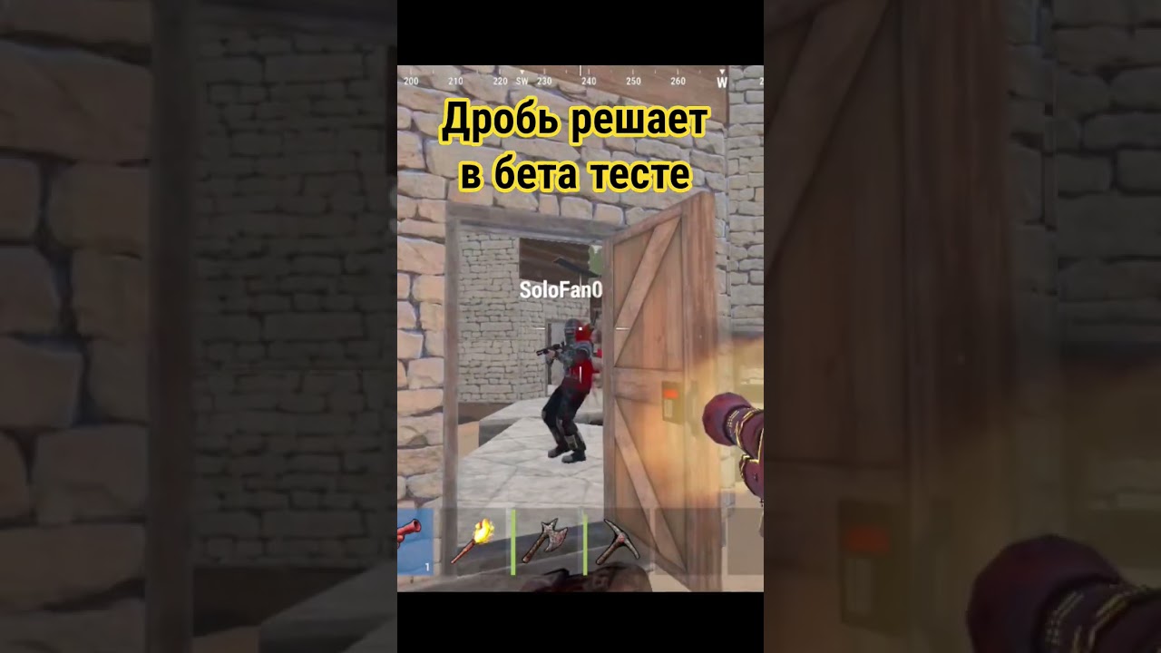 Дробь решает в бета-тесте Oxide Survival Island 🚀