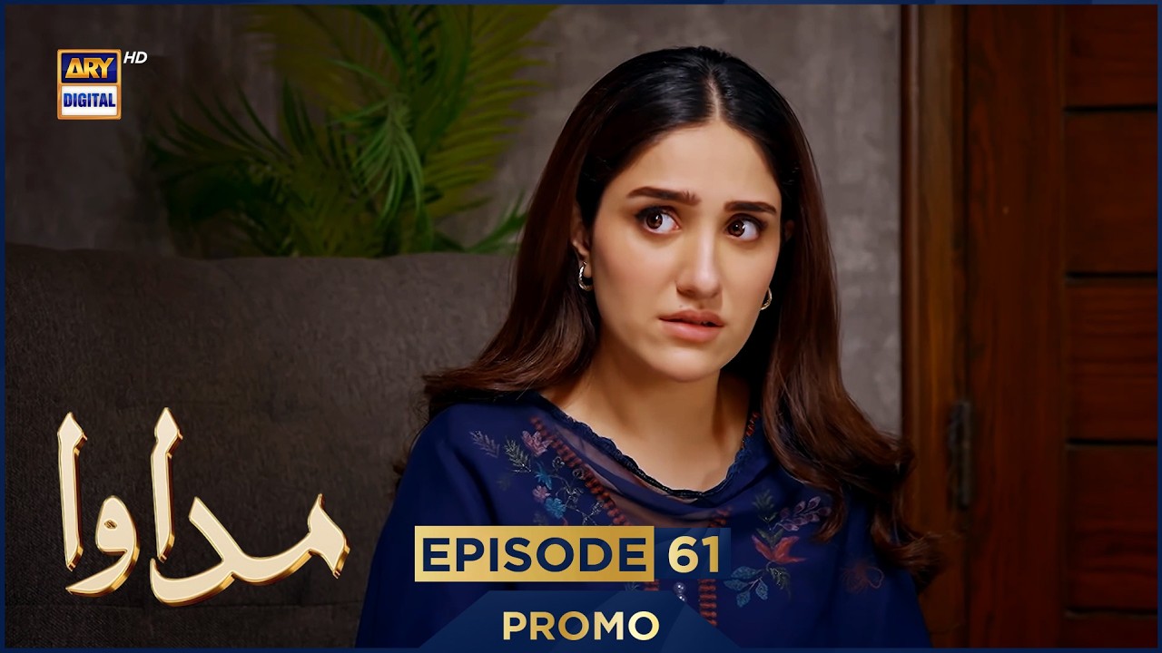 Madawa Episode 61 | Promo | Omer Shahzad | Aiza Awan | ARY Digital Drama