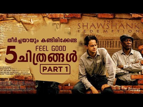 5 Must Watch Feel Good Movies | Part 1 | Reeload Media