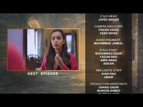 Chaalbaaz Episode 16 | Teaser | #SaniyaSamshad | #ZohaTauqeer | #Emaankhan | #shorts