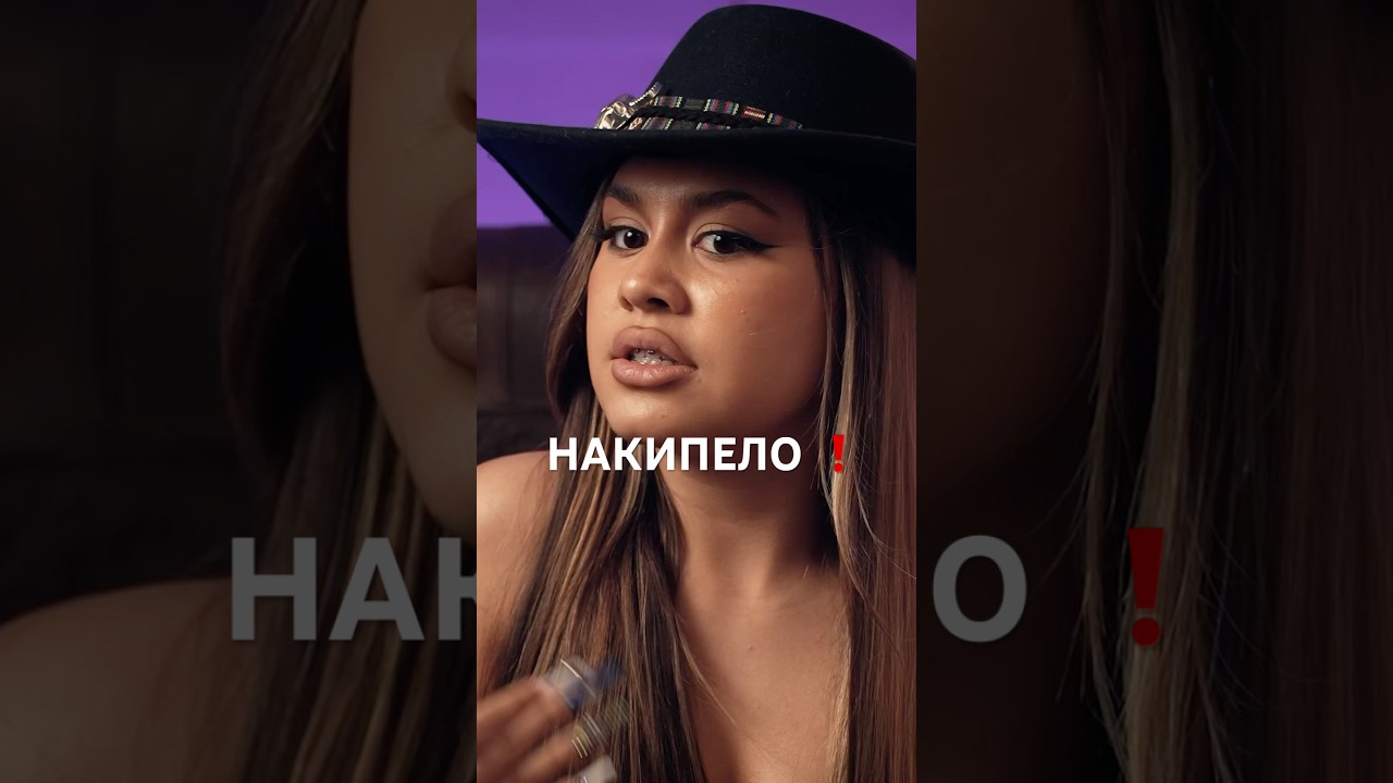 Продолжающиеся скандалы