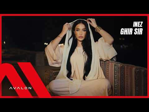 Inez - Ghir Sir (prod. YAM & Unleaded)