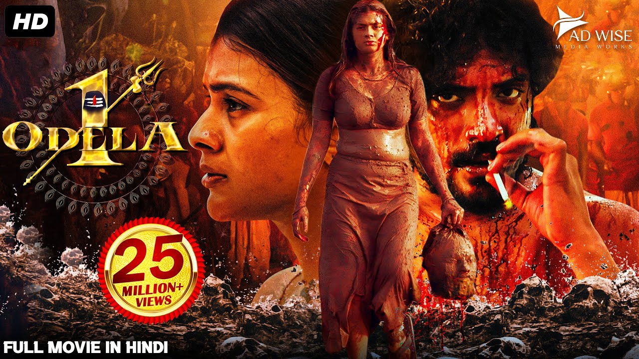 Odel Railway Station Hindi Dubbed Full Movie 🎬