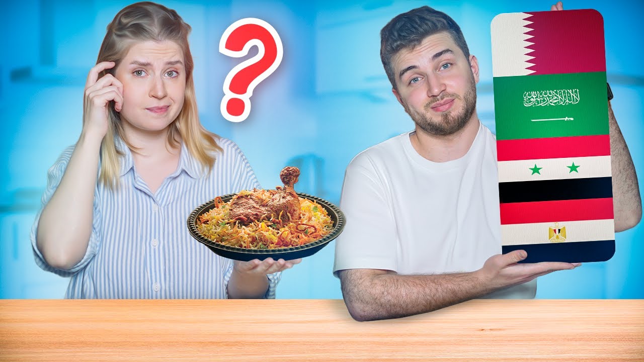 تحدي معرفة الأكل من بلد عربي 🇸🇦