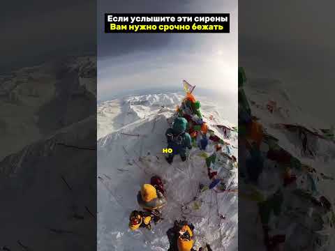 Если услышите эти сирены - бегите #сирены #катаклизмывмире #торнадо #цунами