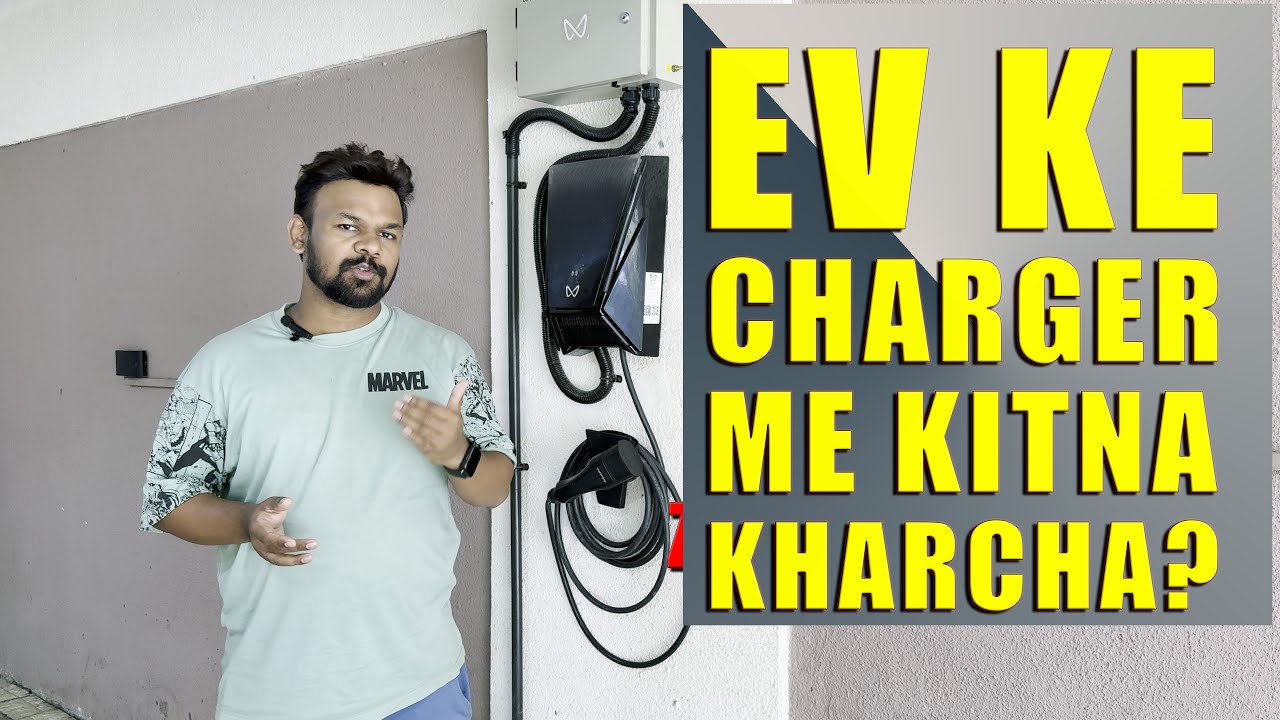 Mahindra XEV9E Home Charging Setup Guide ⚡