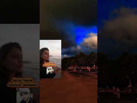 #песнядлядуши #музыкасердца