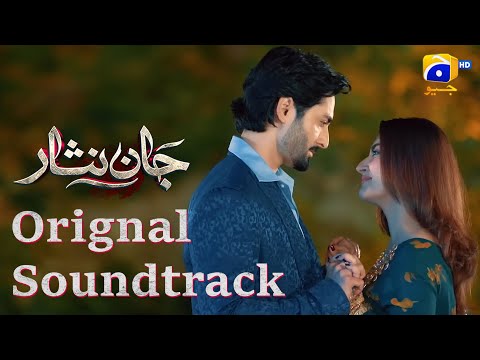 Jaan Nisar | Full OST Lyrics | Sahir Ali Bagga | Ft. Danish Taimoor, Hiba Bukhari #jaannisar #ost