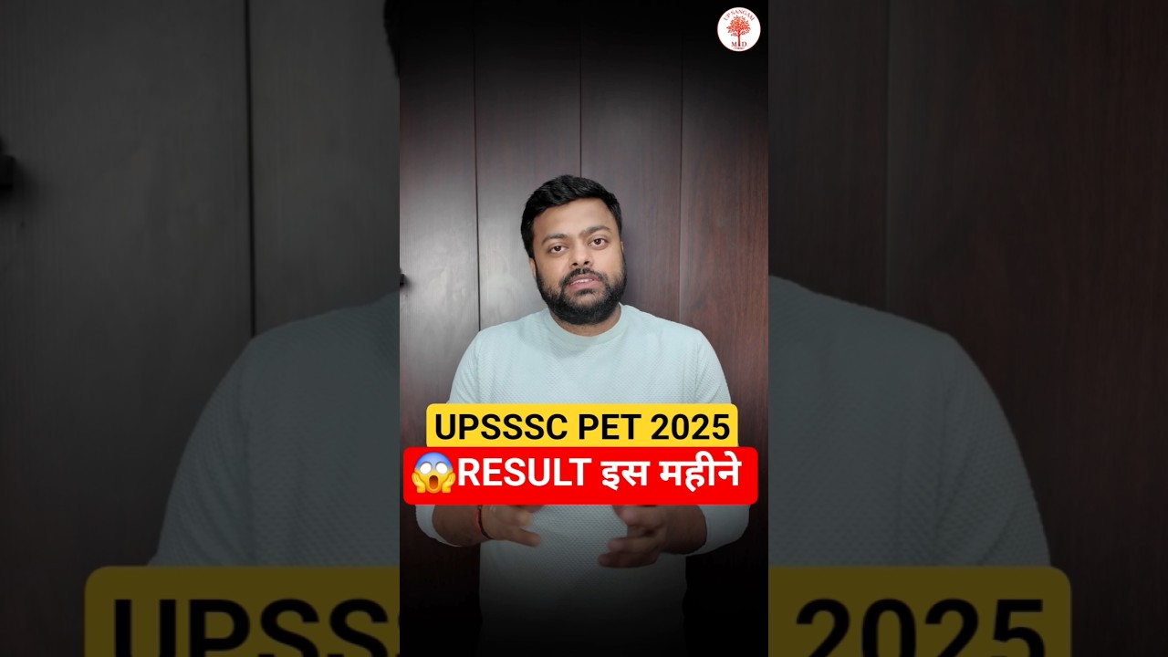 UPSSSC PET 2025 Result Release Date Announced!