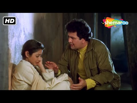कोई तुम्हारे और मेरे पीछे मौत बनकर घूम रहा हैं | Rishi Kapoor, Sridevi | SCENE (HD)