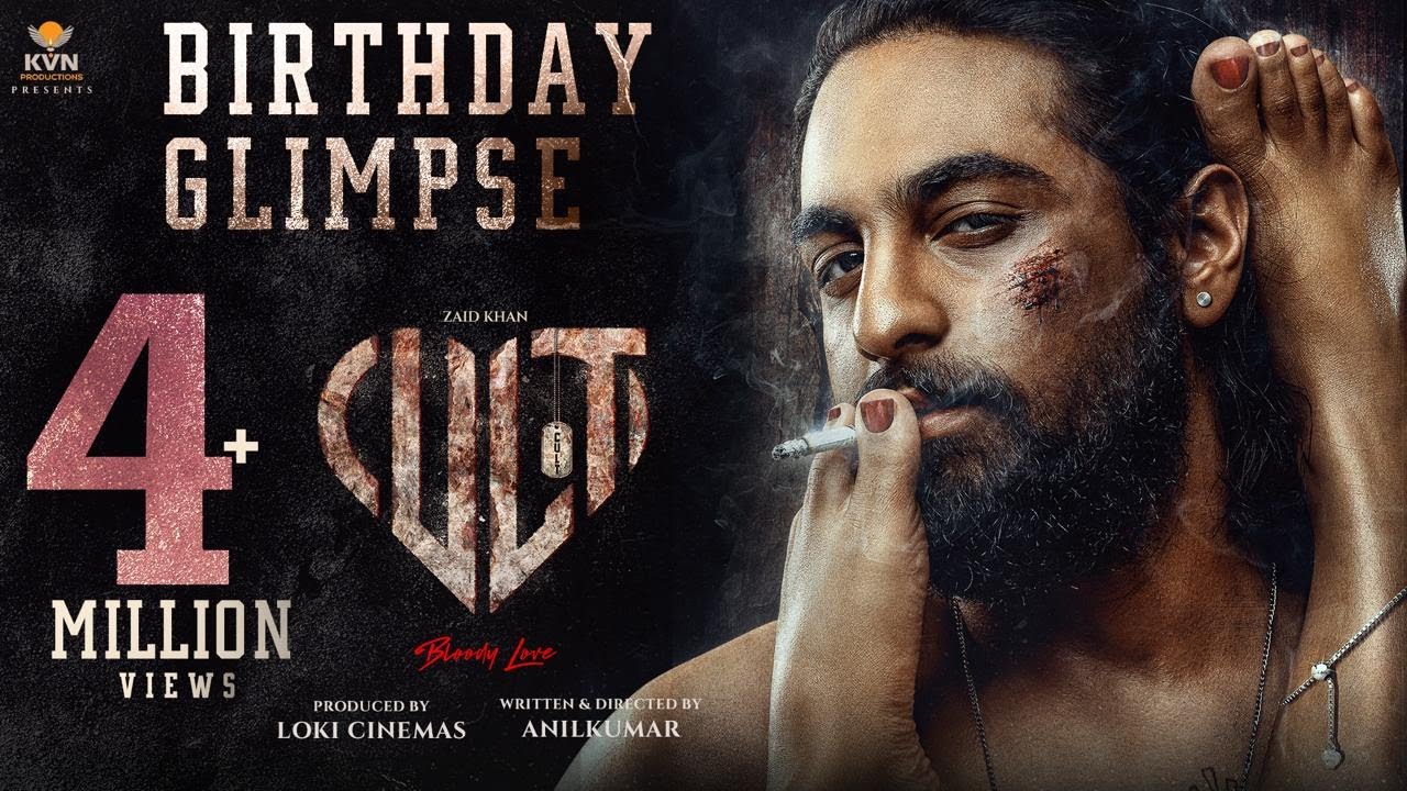 Cult Birthday Glimpse: Zaid Khan, Rachitha Ram & More 🎉