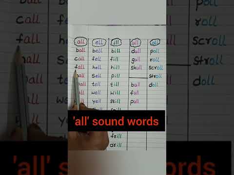 'all' sound words #shorts #levelupphonics
