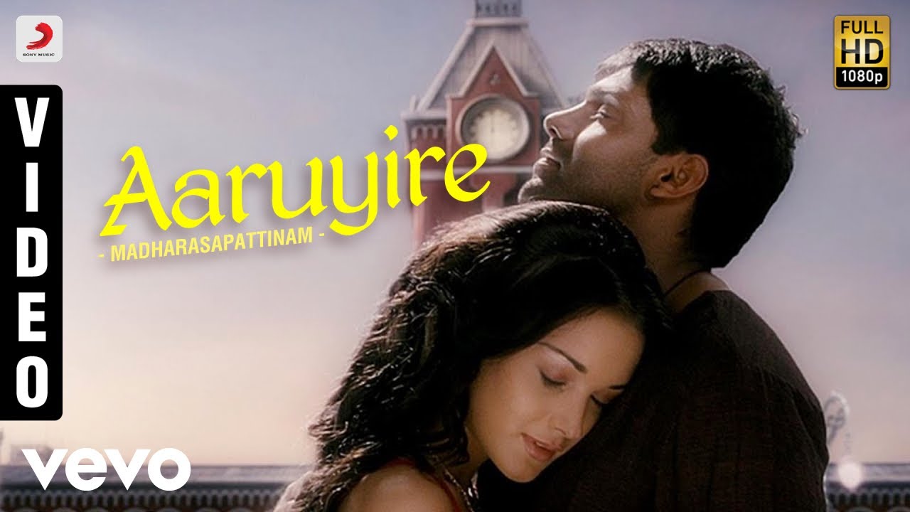 Madharasapattinam - Aaruyire Full Song 🎶 | Aarya & Amy Jackson