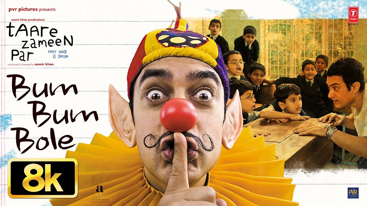 Bum Bum Bole (8K) | Taare Zameen Par ๐ถ