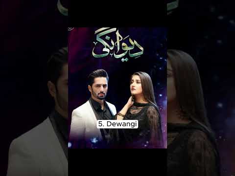 Apko Konsa Drama Pasand Hai | Top 10 Dramas Of Pakistan #danishtamoor #sher #shortvideo #viralshort