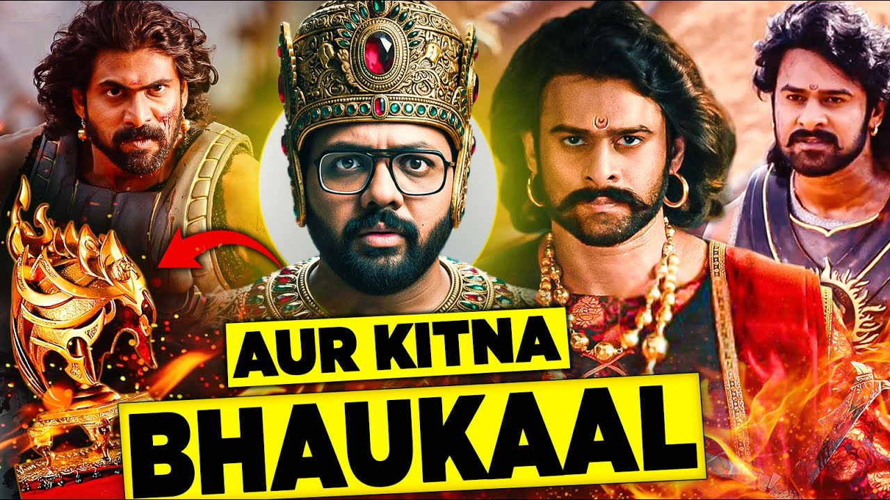 Baahubali: The Epic β The Ultimate Re-Release! Will It Break Records? π¬