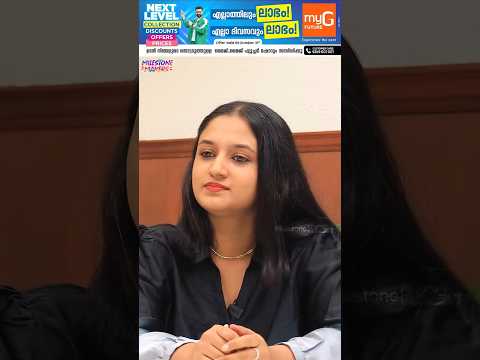 Old Conversations | Adhila Noora Exclusive Interview | BiggBoss | Milestone Makers | #shorts
