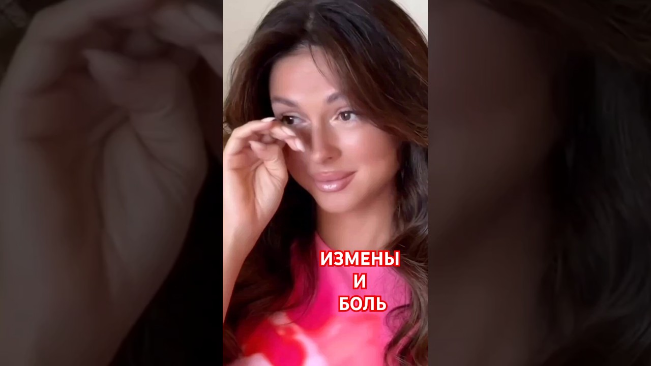 Нюша о личной жизни и отношениях: что скрывает звезда? 💖