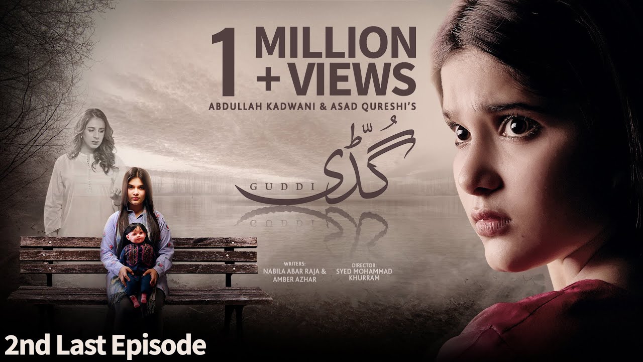 Guddi 2nd Last Episode 114 (Eng Sub) | Bakhtawar Rasheed & Kamran Jeelani | 16 April 2025