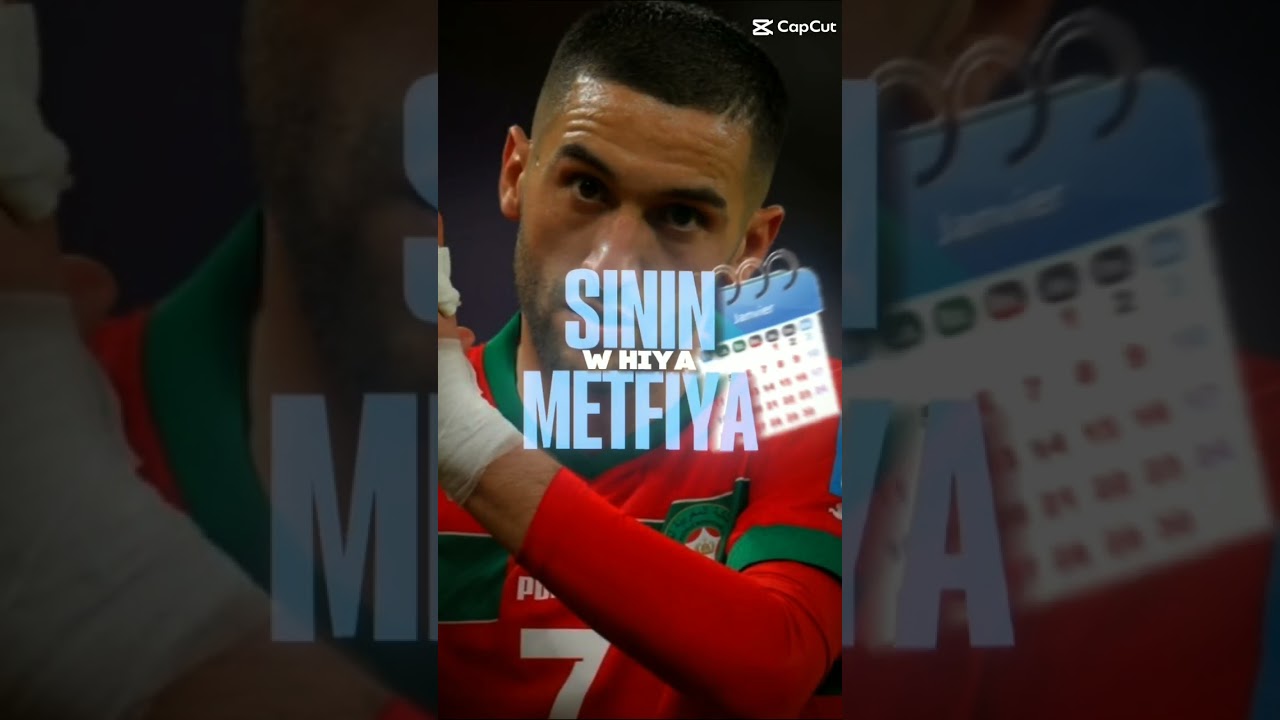 Tunisie, Maroc & Algérie 🇹🇳🇲🇦🇩🇿 | Shorts