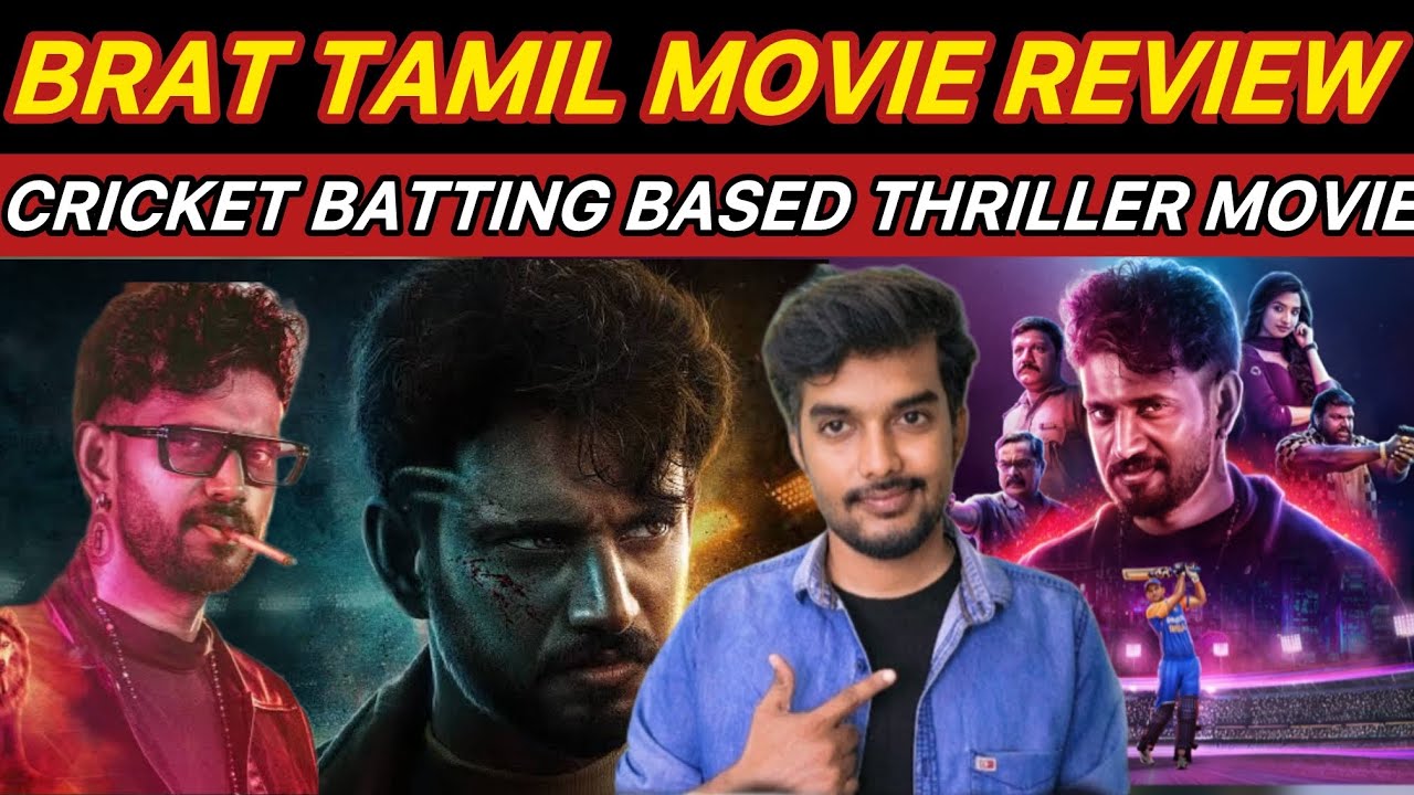 Brat Review: Darling Kirshana Tamil Dubbed Thriller 🎬