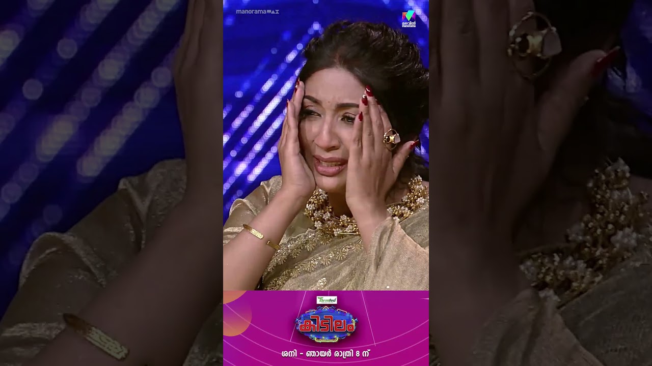 Stunning Kidilam Performance on Mazhavil Manorama๐ฅ