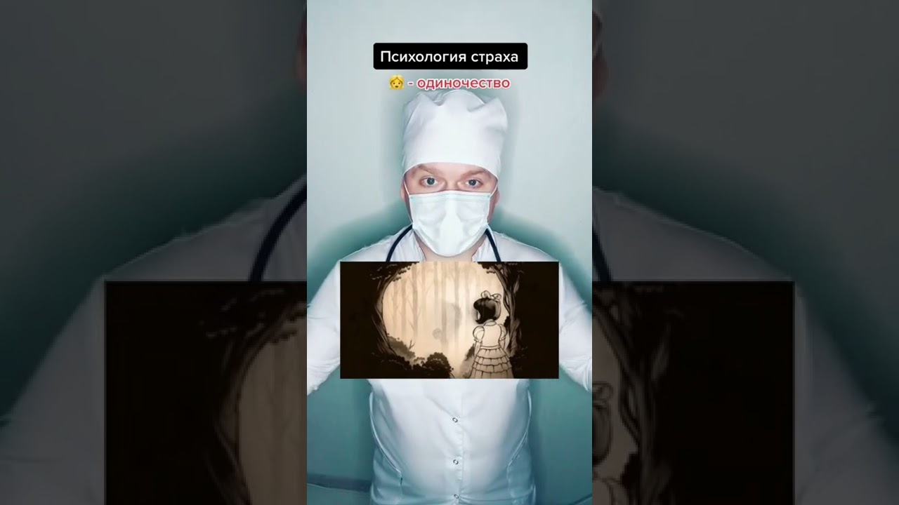 Психологический тест для самопознания 🧠