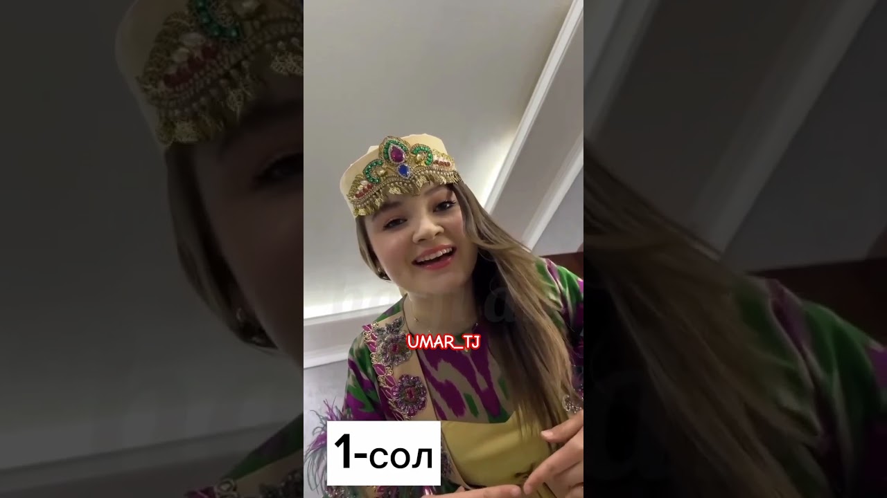 Фарқи Келини 1-Сола ва 4-Сола 😂