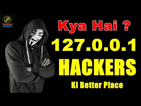 [Hindi] Kya hai 127.0.0.1 ? | Localhost Hackers Ke Liye Better Place ? | Explained In Detail