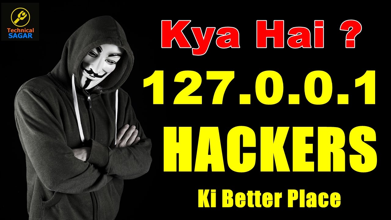 127.0.0.1 Kya Hai? Localhost Ka Full Explanation & Hackers Ke Liye Iska Use 🔐