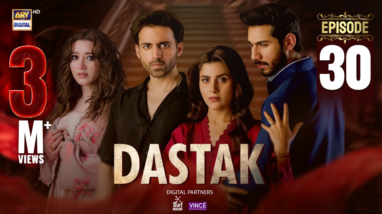 Dastak Episode 30 | Ali Raza & Sohai Ali | Eng Sub | Feroz Kadri | ARY Digital Drama (17 May 2025)